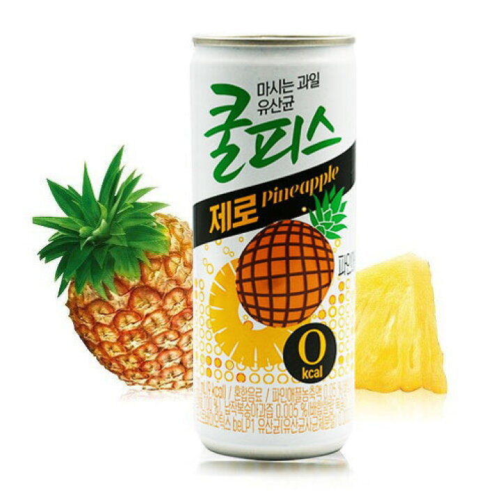 Amazon.co.jp: トロピカーナ 100% パインアップル 250ml×24本 : 食品・飲料・お酒