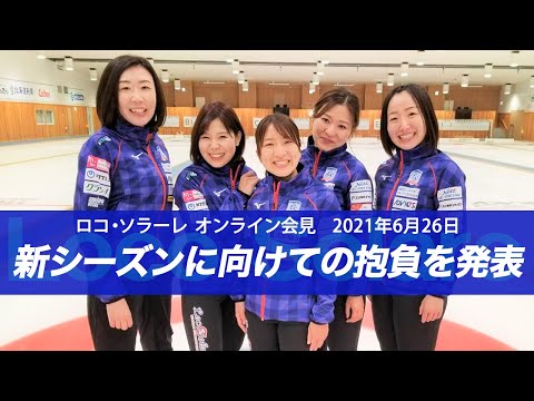 yoshida yurika 吉田夕梨花. この日は地元のスポンサー様の挨拶回りでした😊 いつもどんな結果を持ち帰ったとしても変わらず「おかえり☺️」と迎えてくれる所属先と地元の企業の方々今シーズンもありがとうございました！ 国分皮膚科美久会ネッツ