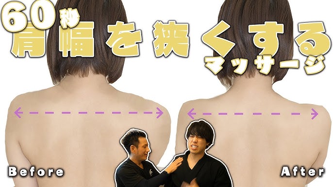 顔顎矯正・鍼灸接骨院 リビジョン on X: 