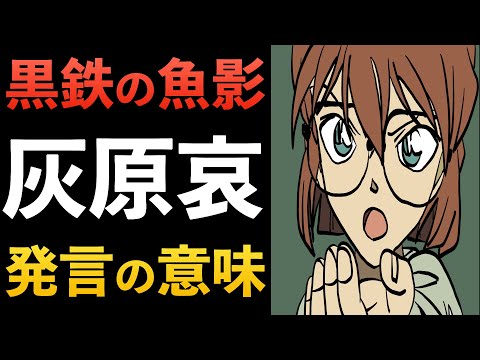 2018.06.29の神子元島 魚影濃く！ワラサの群れ！！ – Diving in 神子元島 〜Powered by 海遊社