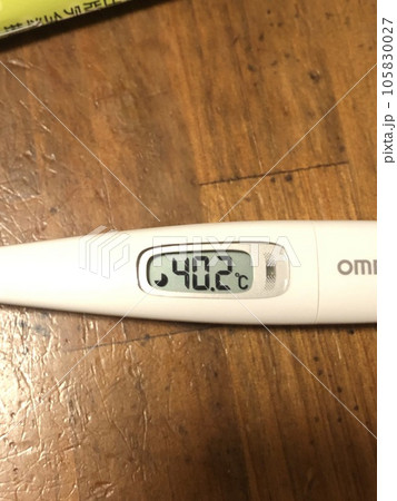 発熱は免疫が働いている証拠？発熱のメカニズムやメリットを解説！ - やさしいLPS