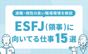 あなたの怒った時の怖さ診断テストTikTok