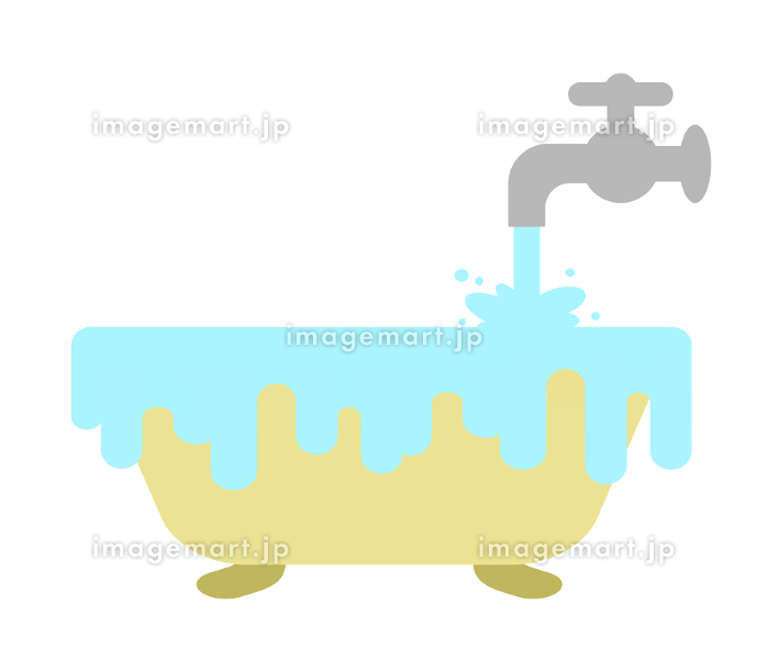 水が入った浴槽のイラストかわいいフリー素材集 いらすとや