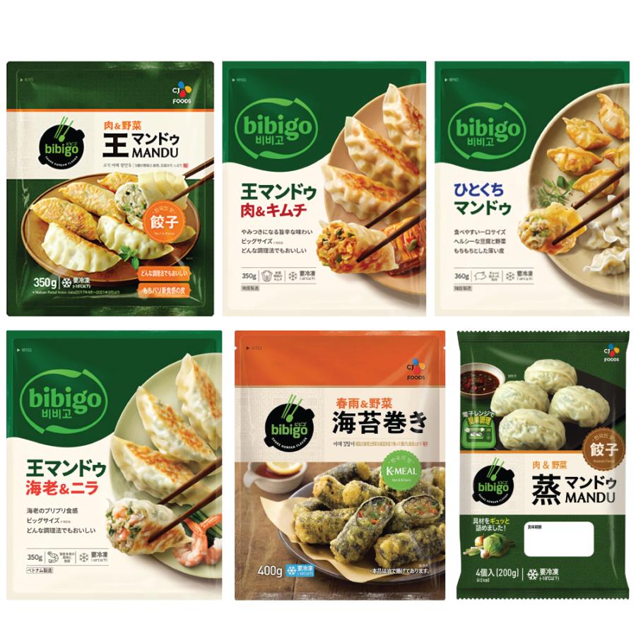 ダイエット中にこそ！海苔たっぷり月見まぜ蕎麦農産物直売所 めぐみの郷