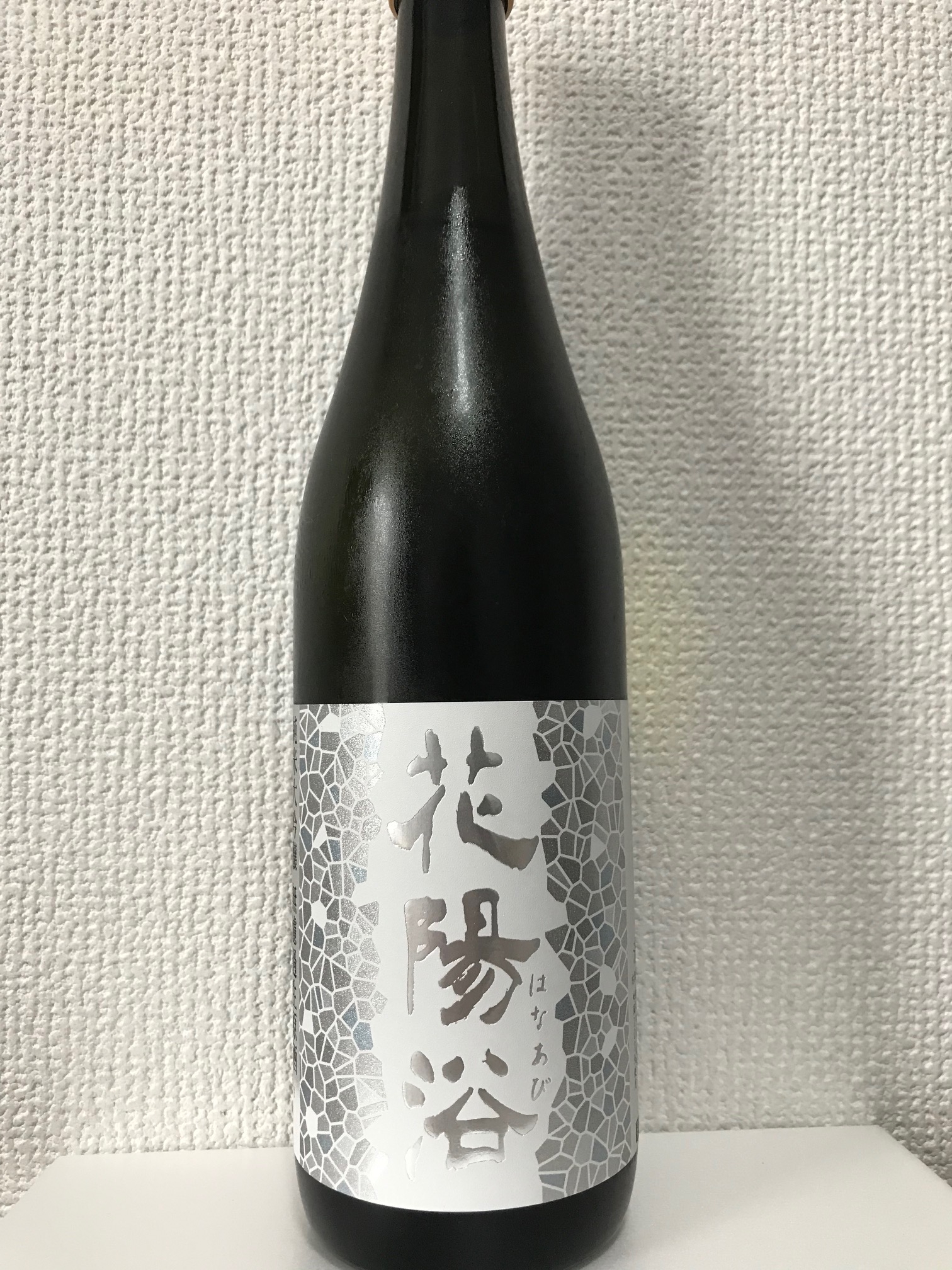 花陽浴 純米大吟醸 吟風 一升 花陽浴 純米