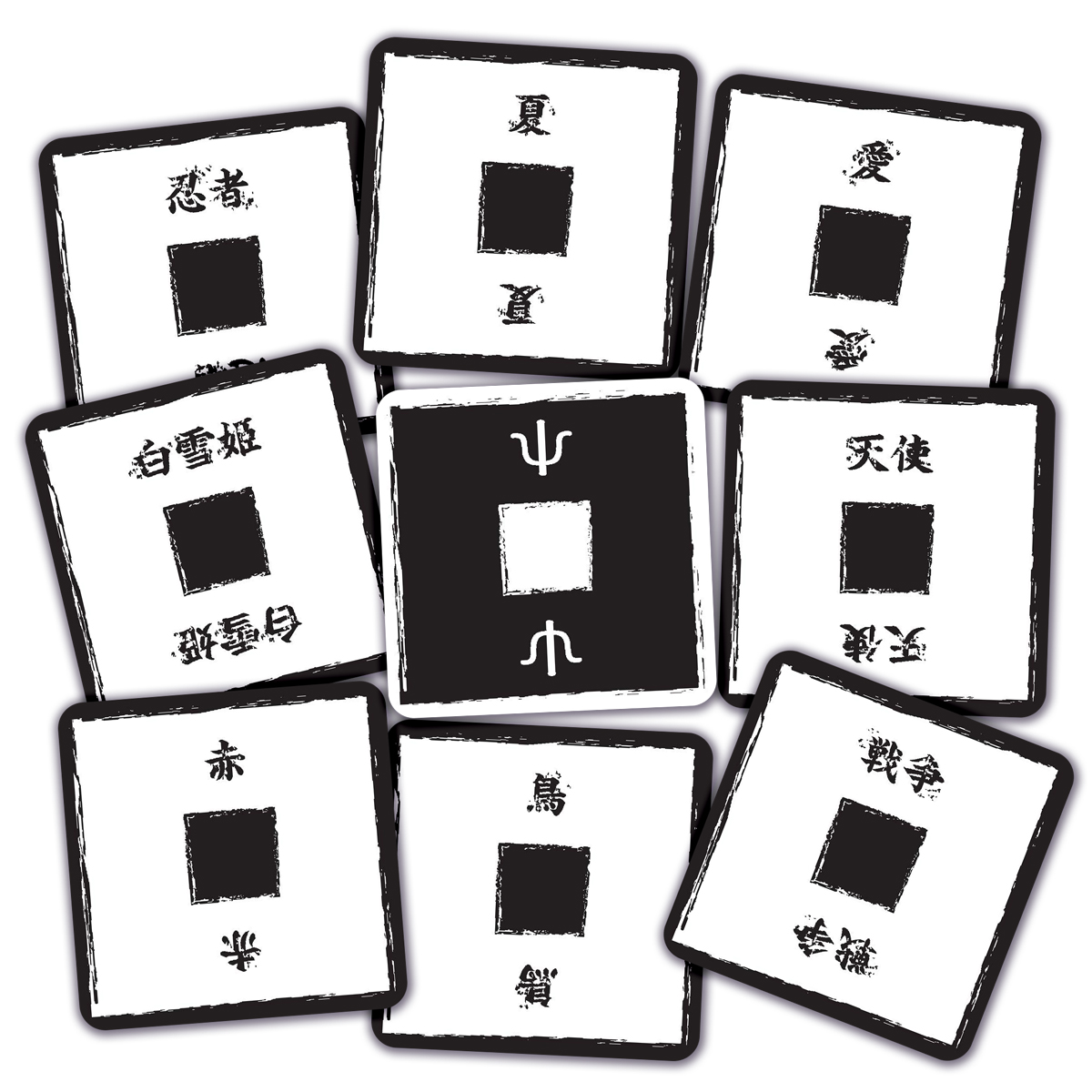 木を描いて心理を探るバウムテスト - 渋谷駅前心療内科ハロクリニック