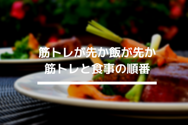 夕食後のお菓子は何が良い？2025 年のリアルなLemon8ユーザー体験