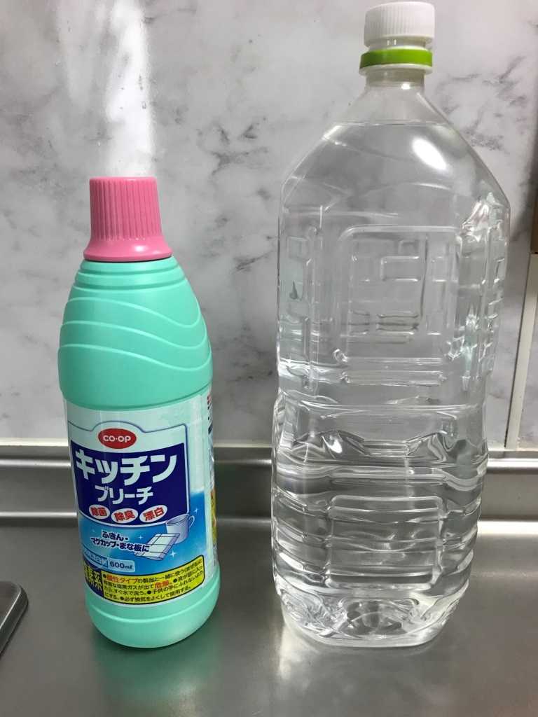 超簡単！漂白剤「キッチンハイター」の容器の捨て方と分別のポイントEvery day