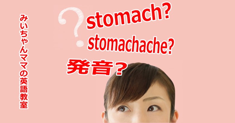 stomachache ストマックエイク シルクスクリーンプリント布 ブルー - メルカリ