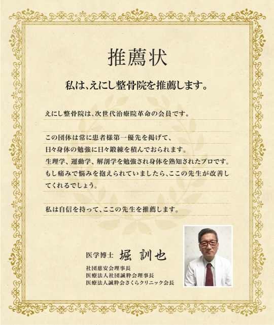 龍虎チーム結成！ 『THE KING OF FIGHTERSXV』がリョウ・サカザキ、ロバート・ガルシアのキャラクタートレーラーを公開！e-elements イーエレメンツ