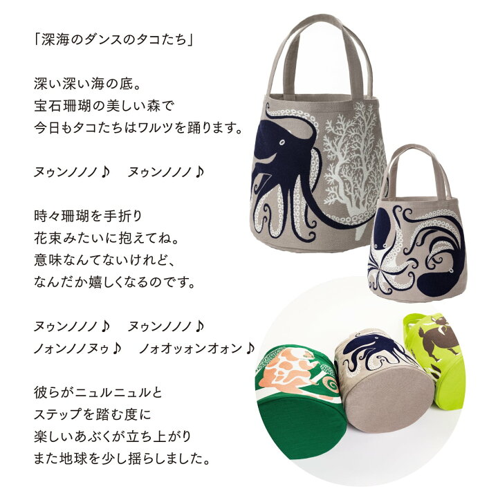 最も自由な人たち vol.12 ～真夏のホンワカフェス～三重県障がい者芸術文化活動支援センタ