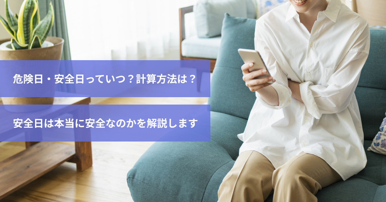 第50回こどもを交通事故から守るには？ こどもの安全意識を育もう!活動レポートTEAM STOP TOCHIGI下野新聞デジタル