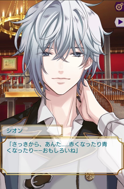 異国であなたと恋に落ちる 身分差恋愛まんが特集 - 小学館eコミックストア無料試し読み多数！マンガ読むならeコミ