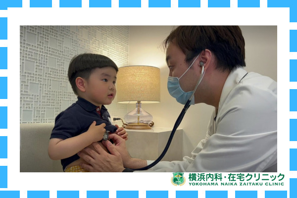 医師監修 内出血の原因は？気になる病気の可能性や対処法についても解説スギ薬局グループお客様サイト