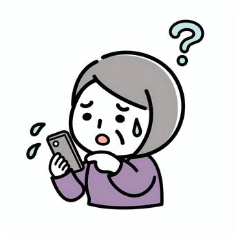 座りながらスマホを使う人のイラスト おじいさんかわいいフリー素材集 いらすとや