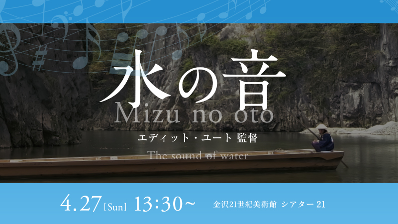 色水シャワー🚿 色水遊びから発展 色水シャワー🚿 上から色水シャワー すごいね👍 3すまいる保育園八尾南😀企業主導型保育園色水シャワー🚿