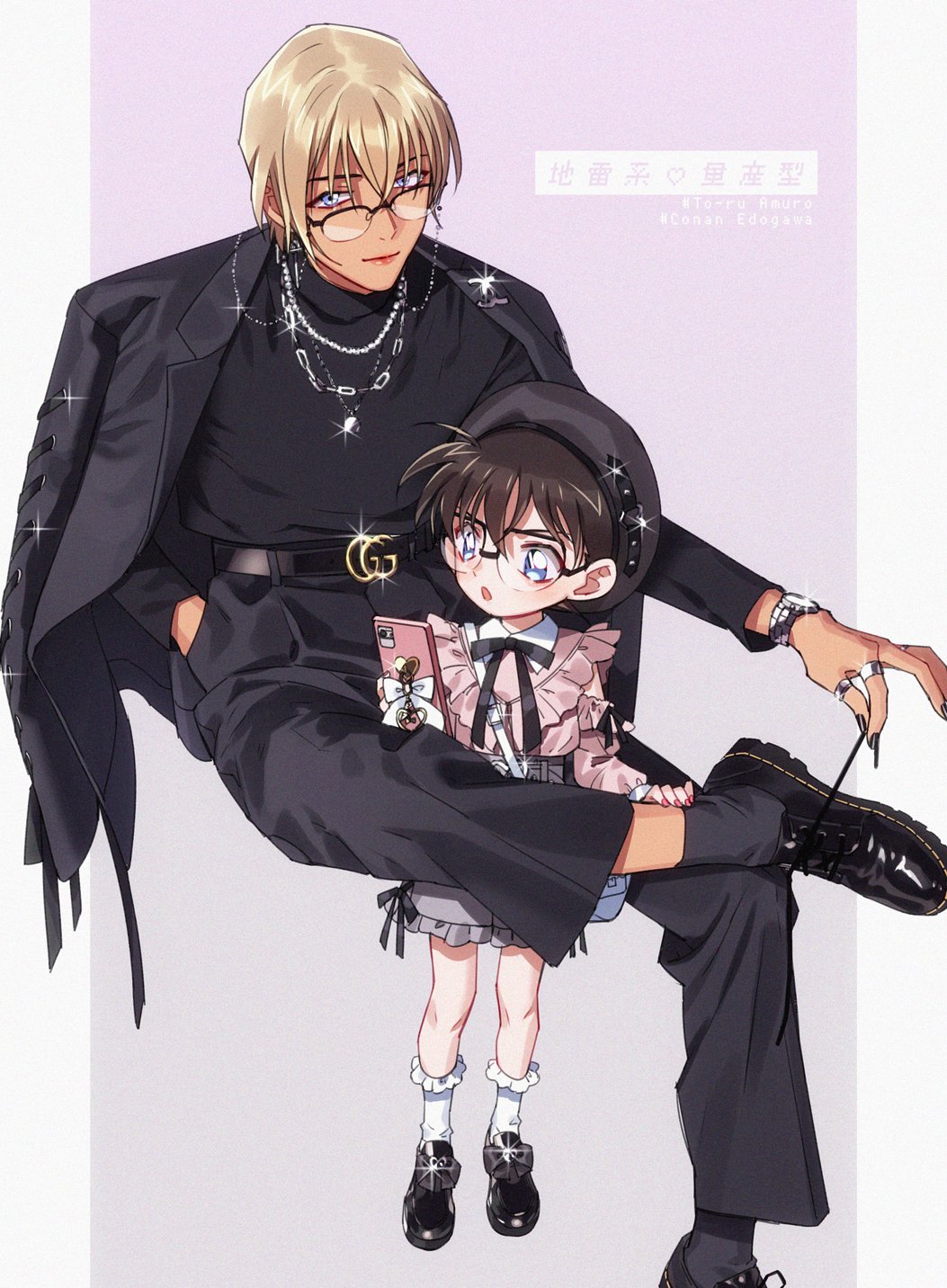 ザルかせいろ 地雷系男子地雷コーデ地雷男子地雷系ファッション地雷メイク地雷系女子と繋がりたい黒髪ウルフメン地下メン地下好きな人と繋がりたいメンコンメンズメイク自撮り男子v系好きな人と繋がりたい美男美女と繋がりたい