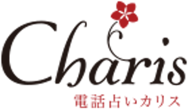 ツインレイからの 忘れないでサイン 9選！サインの本当の意味や受け取ったときの対処法も紹介 - MediaStar