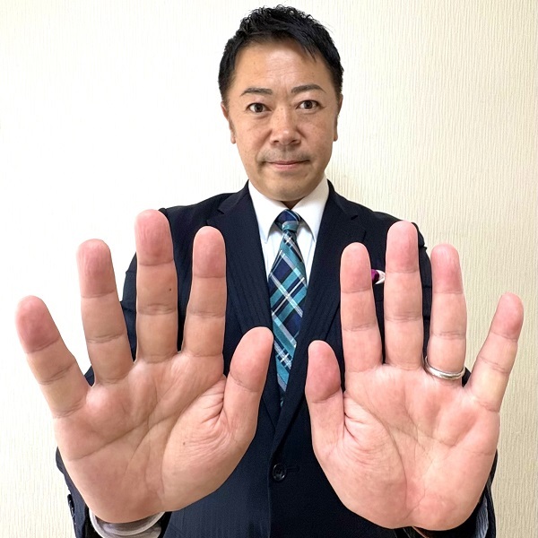 手相鑑定 - 谷口有のマスターベーション