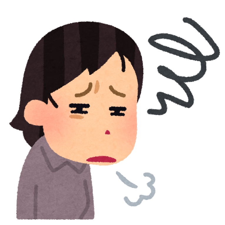 かわいい骨 強い弱いのイラスト素材24644385- PIXTA