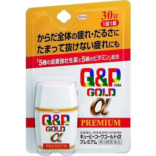 12/18 2014年年納め旅 大邱編 2日目②慢性疲労に即効性がある丸薬作り＠中央韓薬房