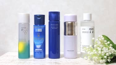 40代 ドラッグストアで買えるプチプラ化粧水！人気おすすめ32選 - トラブルブック