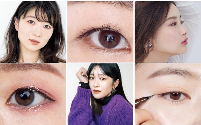 奥二重と二重・一重の違いは？ぱっちり綺麗な二重にする方法を紹介 – 美容メディア美容整形・美容外科のヴェリテクリニック 公式東京・名古屋・大阪