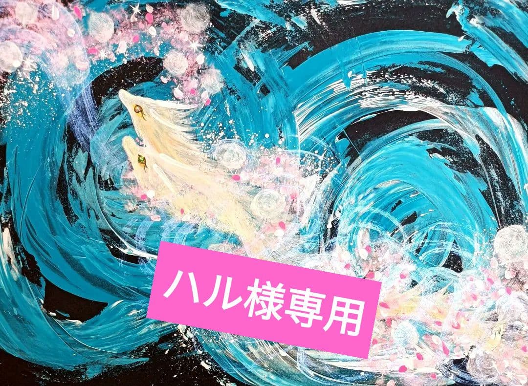 霊視鑑定士 スピリチュアルカウンセラー の國分和彦です