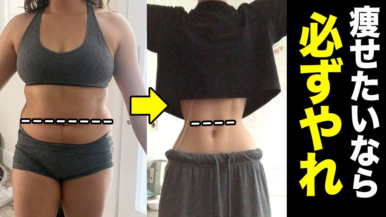 お腹痩せポーズといえばコレ！ ウエストを引き締めるダウンドッグのバリエーション2選ヨガジャーナルオンライン