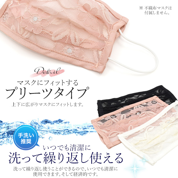 感染対策プラス マスクデコレーション 2021年05月12日放送 ReらいふUMKスーパーニュースUMKテレビ宮崎