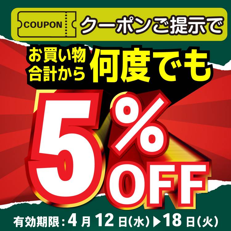 トゲがほぼ無いバラ アロマアークが咲きました♫カヲスなヲタク冒険記 - 楽天ブログ