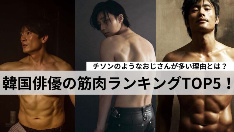 ようこっち😸🐷😊 on X: 