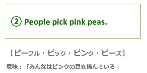 よその家の子育てに口出しは禁物だけど教えてママ友トラブル対処法＊専門家に聞きましたこそだてまっぷ