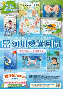 八重瀬の中学生の │宮城勝也八重瀬町議会議員