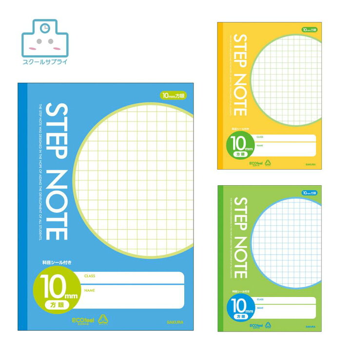 黄緑 きみどり の色見本・カラーコード色彩図鑑 色の名前と色見本一覧