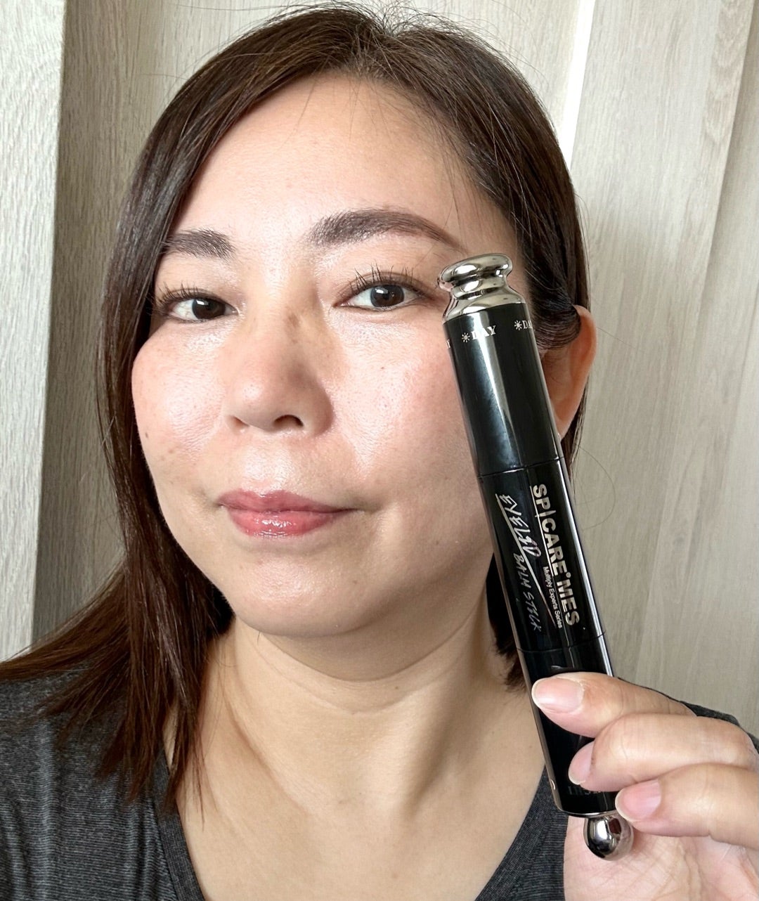 比較画像 MEGUMIが目とエラを整形して顔変わった？若い頃と現在を比較