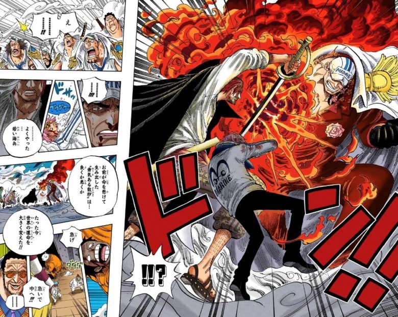 ワンピース コビーというルフィの暫定ライバル : ねいろ速報さん