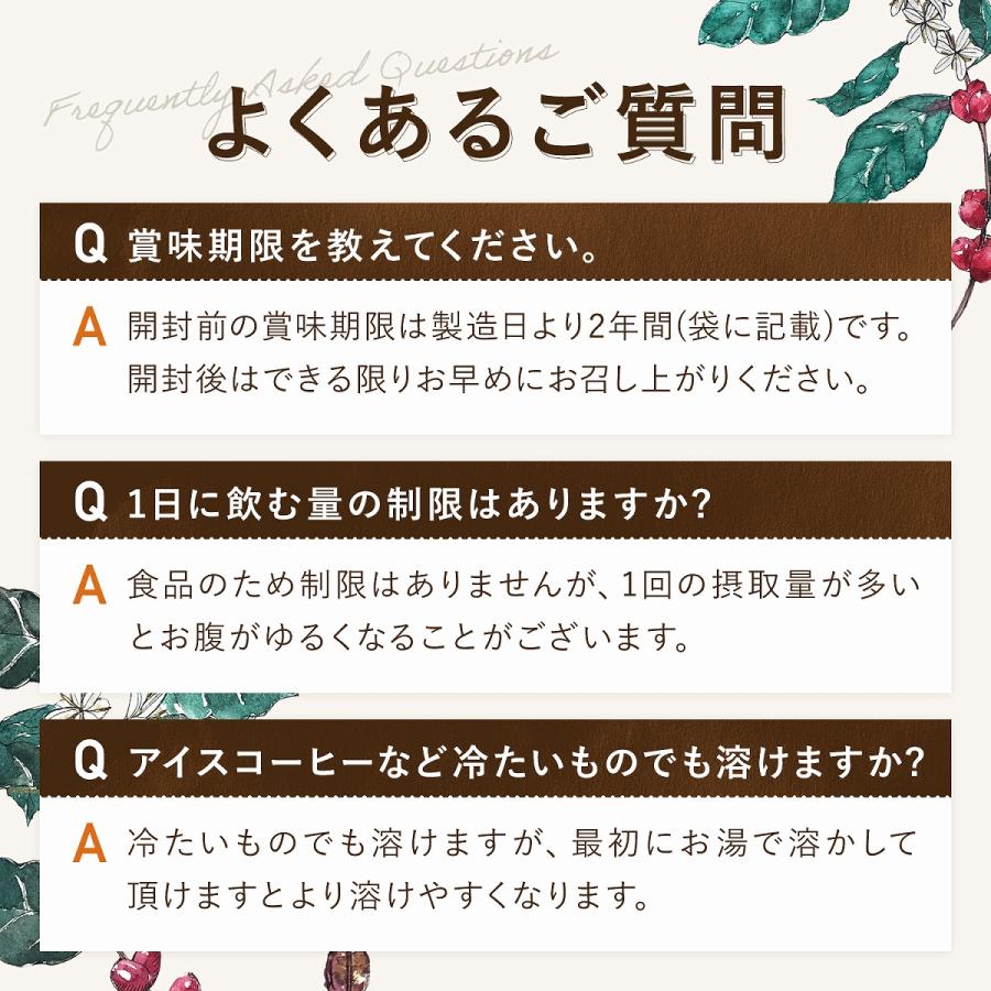 100円OFFクーポン配布中！ MCT バターコーヒーミルカー バターコーヒー コーヒー MCTオイル 置き換え 低糖質 低脂質 腸活 ダイエットダイエットコーヒ