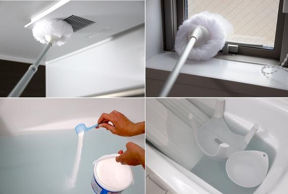 お風呂掃除は重曹を活用！頑固な皮脂汚れやヌメリを綺麗に落とす方法 - くふう トクバイニュース