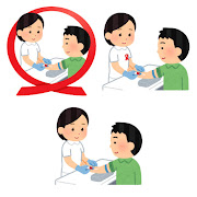 臨床検査技師とは？一般社団法人愛媛県臨床検査技師会