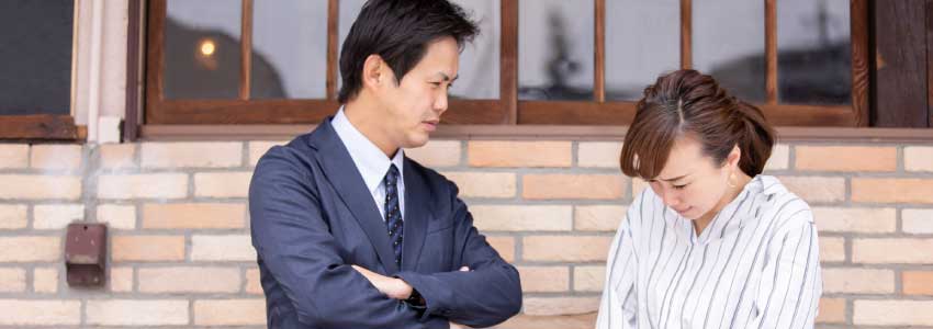 もしかしてモラハラ彼氏？7つの特徴や心理、対策法を徹底解説yururi