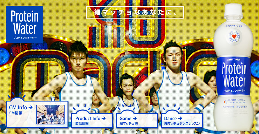 細マッチョの僕が避けるタンパク質4選, ①プロテインバー, 砂糖と脂質の塊, ②加工肉 ウインナー、ハム、ベーコン , 病気を招く食べ物,③脂質の多い赤身肉, サシが多いと脂質爆弾, ④揚げ物, 酸化油=老化の原因, 食べた物で身体が作られます, 正しい知識を身に付けて,効率よくボディメイクしていきましょう💪, 見返せるように保存してね！,