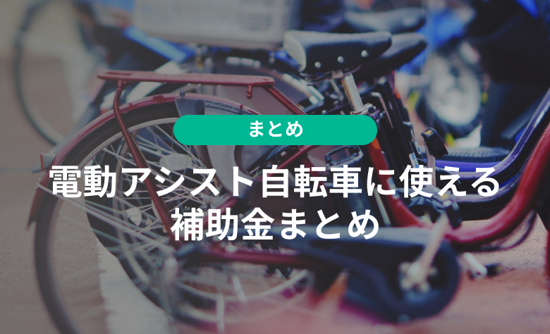 群馬｜デリヘルドライバー・風俗送迎求人【メンズバニラ】で高収入バイト