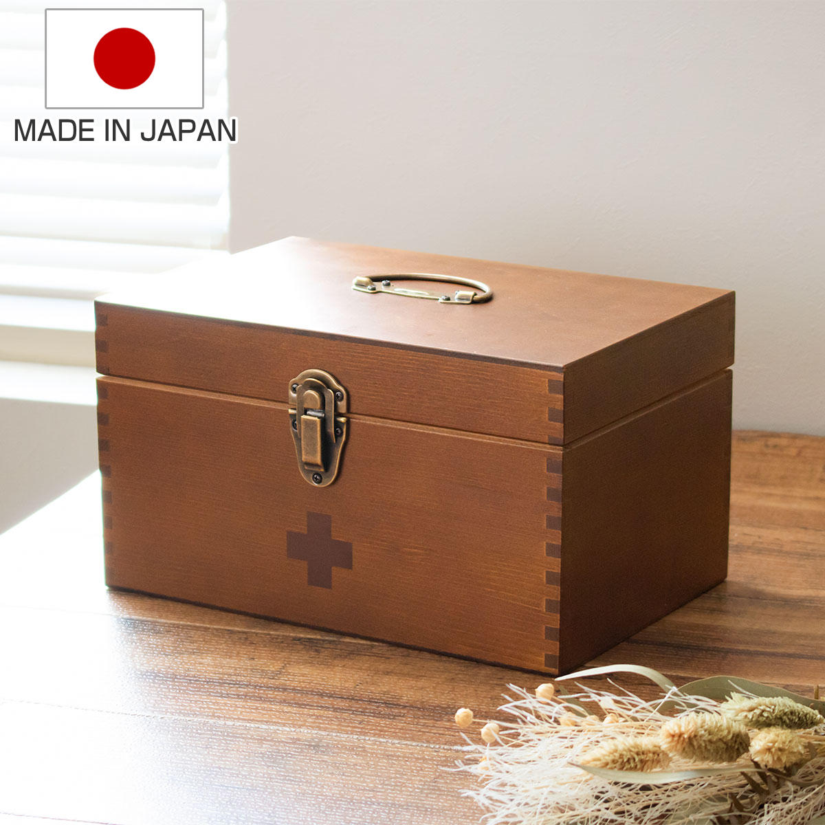 dショッピング 薬ケース 1週間分 桐製 くすり箱 シール付き 朝 昼 夜 寝薬入れ 薬収納 薬管理 薬箱 引き出し くすりケース ピルケース仕切り 収納 サプリメントケース 飲み忘れ 間違え 防止 お薬 管理 整理 サプリメント おしゃれ 和風