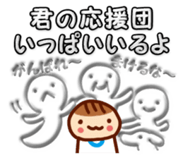 心が楽になる、必ず元気が出る言葉41選 - 心理カウンセラーの種