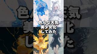 60代向けシャンプー人気おすすめ27選ドラッグストア・市販でも買えるアイテムを厳選 - ヘアケア - choiFULL チョイフル おすすめ の商品ランキング・比較情報メディア