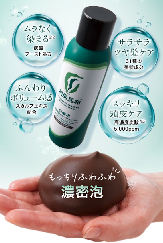 男性向け メンズや短髪の染まりにくい白髪にもおすすめの白髪染めシャンプーランキング白髪染め白髪染めシャンプー白髪白髪対策 -YouTube