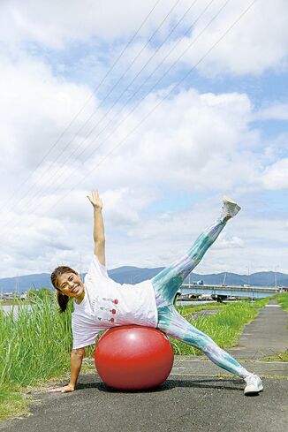 バランスボール エクササイズグッズ