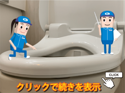 人の嘔吐を見るのが怖い」嘔吐恐怖で学校に行けなくなった繊細な子どもに寄り添う対応とは？ふたばSchool