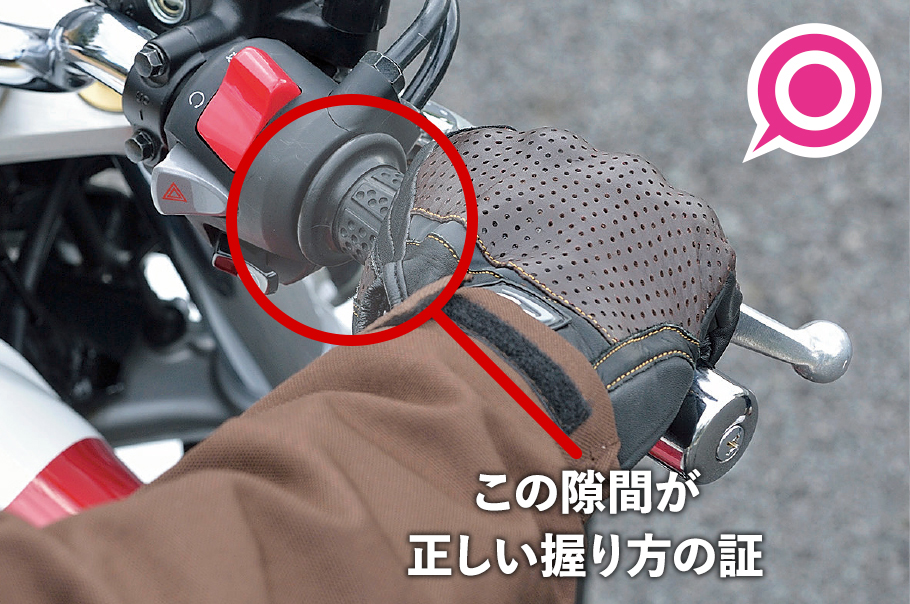 TFCC損傷の症状・原因・治療について東京都三鷹市の三鷹整形外科手・肩・肘のクリニック